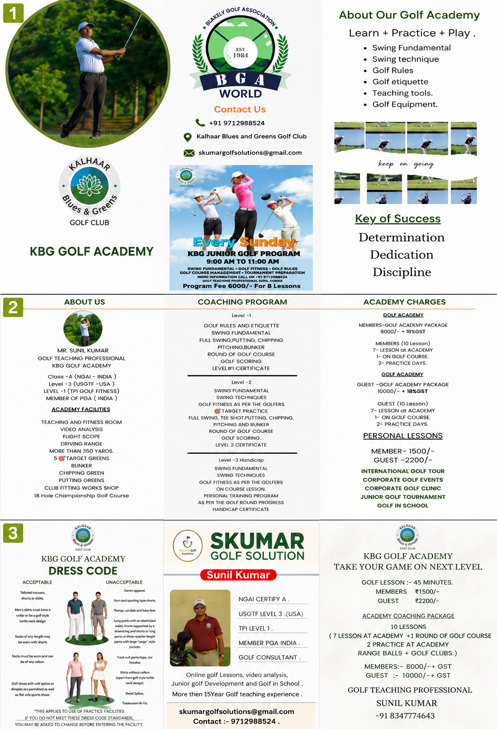 KBG Golf Academy brochure — about the academy, coaching program, academy charges, dress code, and SKumar Golf Solution details.